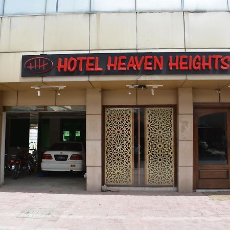 Hotel Burj Al Hateem Равалпинди Экстерьер фото